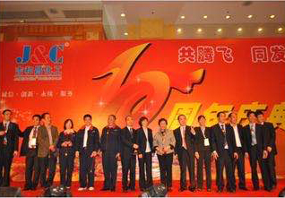 2010年5月，拉斯维加斯在武汉香格里拉大酒店举行十周年庆典，共祝十年华涎、同谋发展大计。